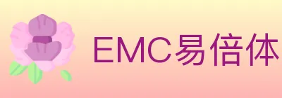 EMC易倍体育 logo